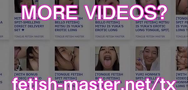 trendsJapanese Asian Tongue Spit Face Nose Licking Sucking Kissing Handjob Fetish - More at fetish-master.net